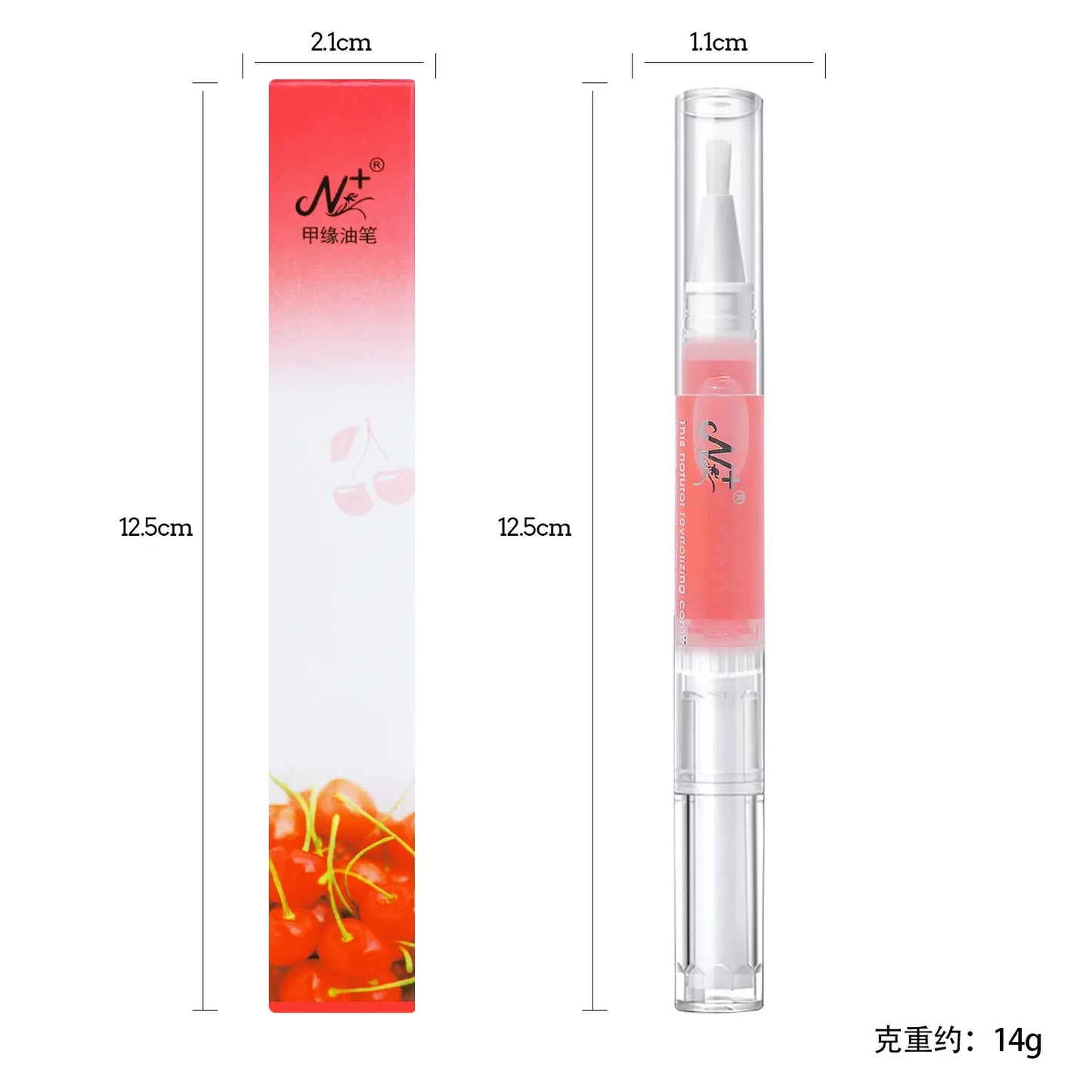 Nail Cuticle Oil Pen